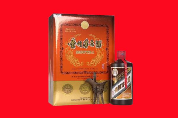 临海市回收30年茅台