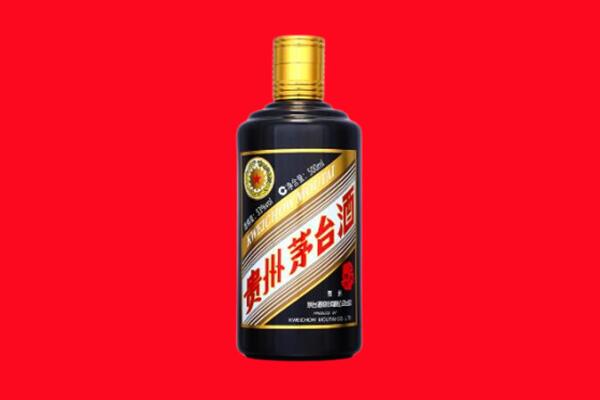 临海市回收茅台酒瓶