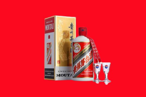 临海市回收贵州茅台酒